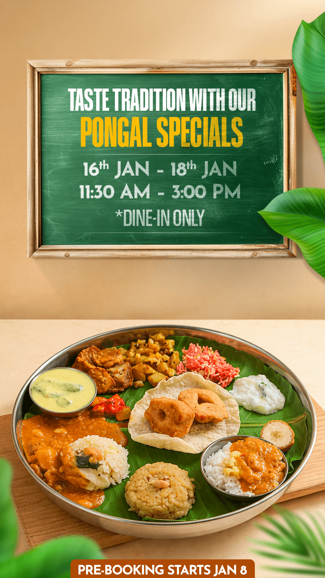 Hero Background Mobile